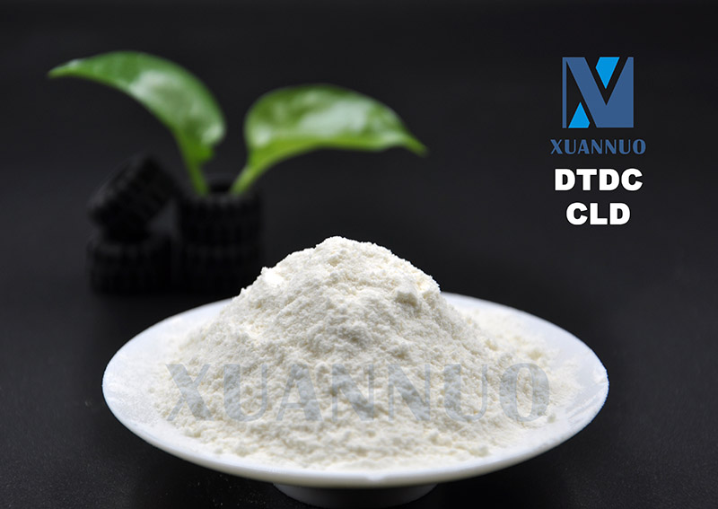 Ditiokaprolaktaami,DTDC,CLD CAS 23847-08-7 